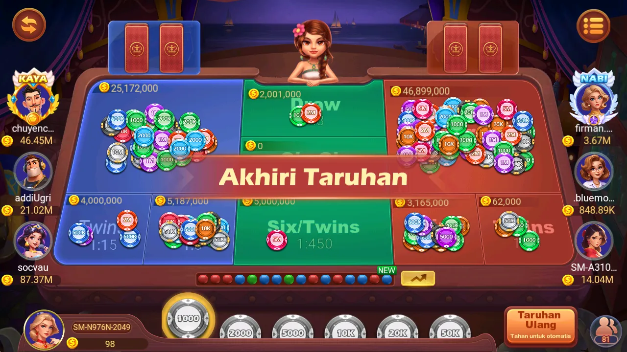 Tampilan Game Bandar QiuQiu